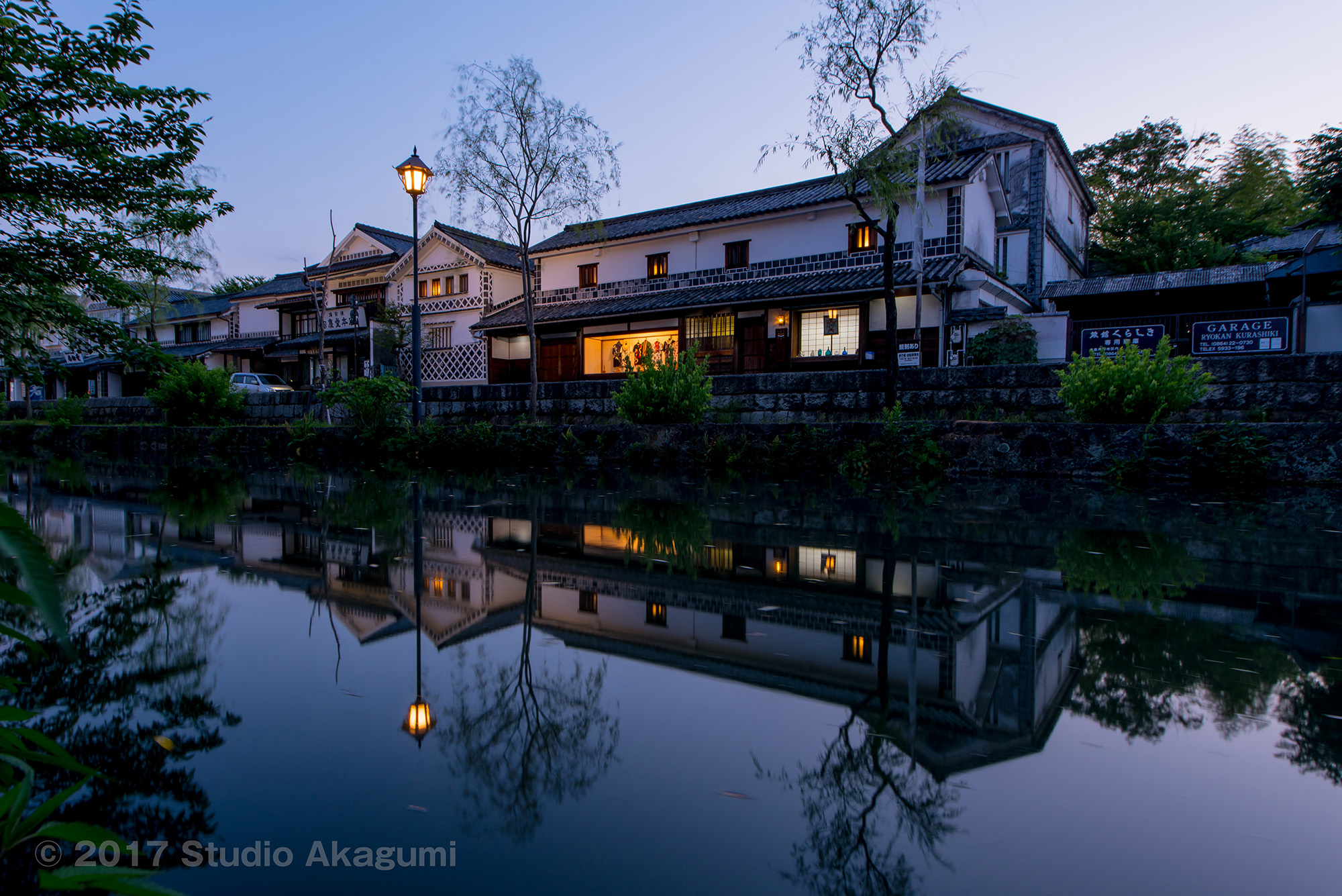 岡山県倉敷市美観地区 写真撮影 スタジオ赤組